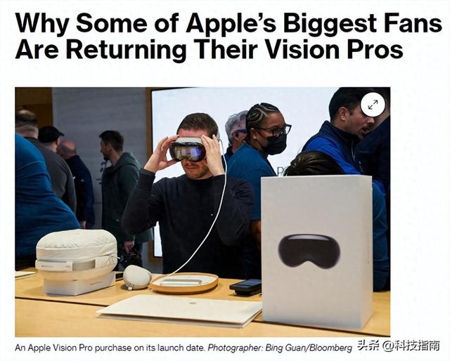 苹果玩真的？头带藏着大秘密，Vision Pro要从“玩具”变“工具”