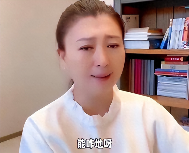 道歉不到24小时，闫学晶再迎三大噩耗，她儿子可能30万都赚不到了