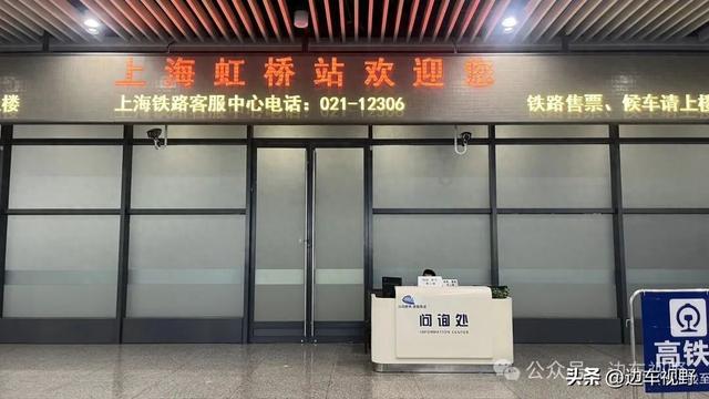 游历“姑苏第一名街”苏州山塘街