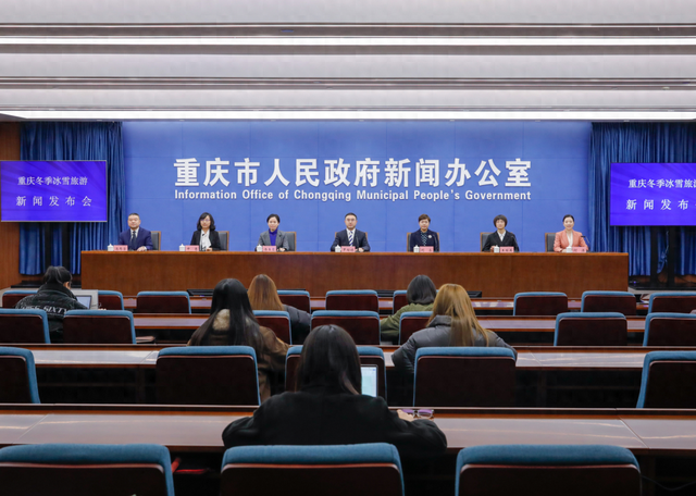 滑雪温泉+民俗年味，冬游重庆，安排→