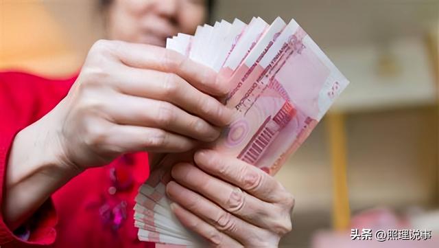 2025年，退休还能领独生子女补贴吗？独生子女补贴退休能领多少？