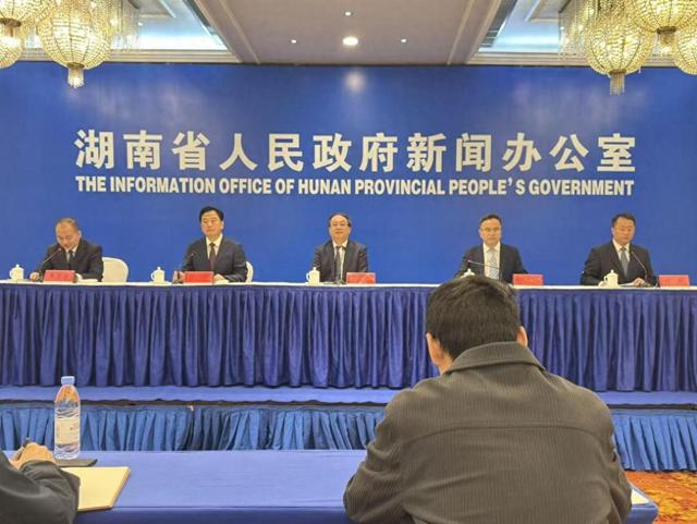 抢占“人工智能+”新高地 湖南出台系统性实施方案