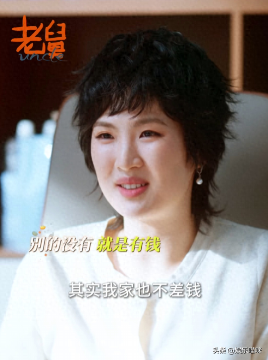 当53岁孟晚舟和27岁姚安娜同框，才发现，两人差距一目了然