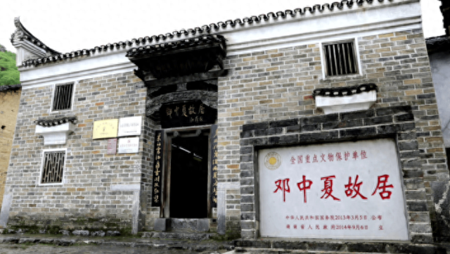 红与绿的对话 | 宜章：绿色生态之旅 身体与心灵都被治愈了