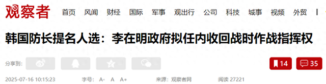 局势失控？79岁川普确诊患病，美多地揭竿而起，中国抛280亿美债
