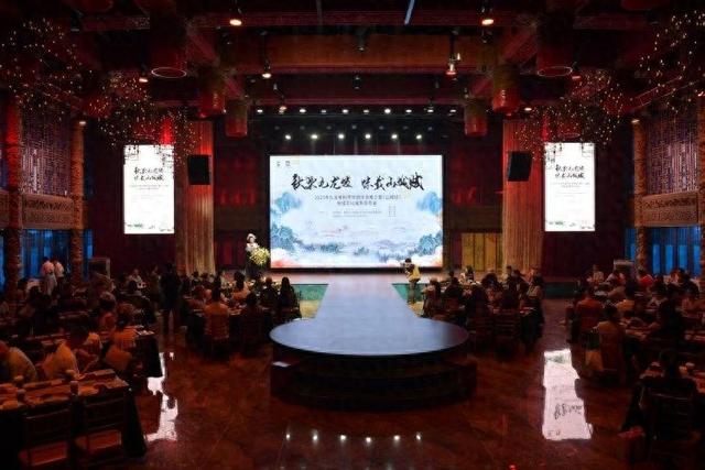 2025年九龙坡秋季旅游资源推介暨《山城赋》地域文化餐秀发布会圆满举办