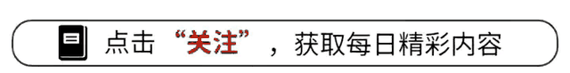 原国务院总理李鹏坦言：外界传闻我是周恩来养子的说法，并不确切