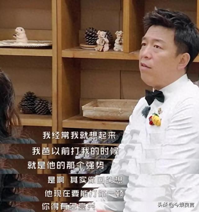 钱再多有什么用？51岁百亿影帝黄渤如今的现状，给所有人提了个醒