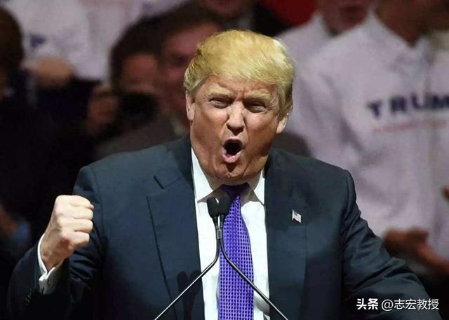 77:20！美投票结果公布	，白宫宣布“退群”，特朗普发表全国讲话