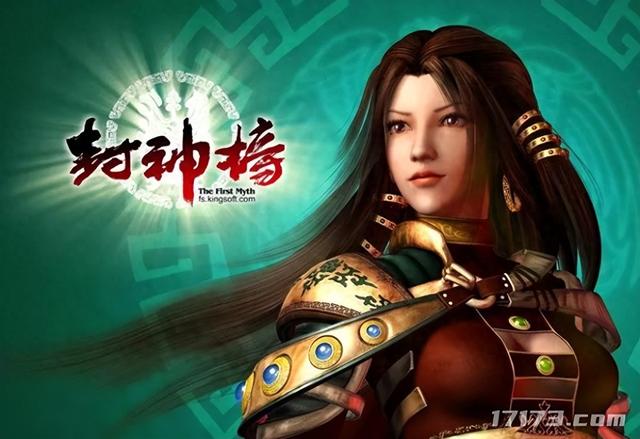 老版王牌战争破解版（雷军曾叫板魔兽的第二王牌21年后）