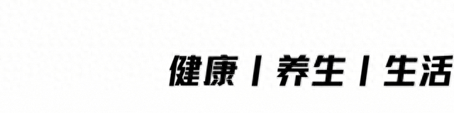 医生不会明说：运动其实会损伤血管！但90%的人都搞错了“度”