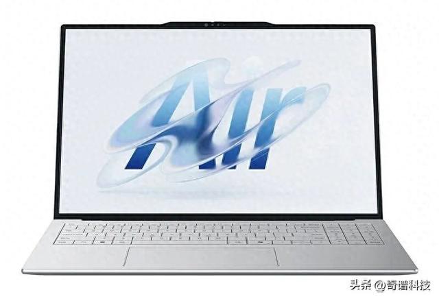 联想来酷Air 16售价4999，16英寸大屏仅重1Kg
