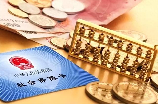 中央定调，延迟退休实施，1970年出生的，缴够15年社保能退休吗？