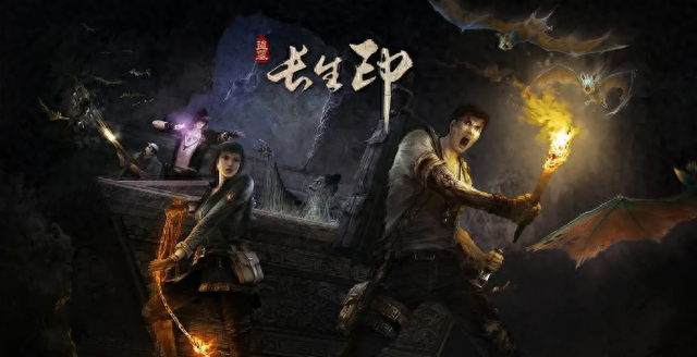 长生劫钻石破解版（长生劫买卖装备找谁一键指南）