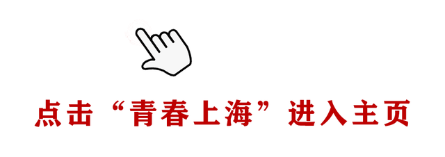上海值得反复逛的一条马路！这个周末来一场说走就走的Citywalk吧（文末福利🤩）