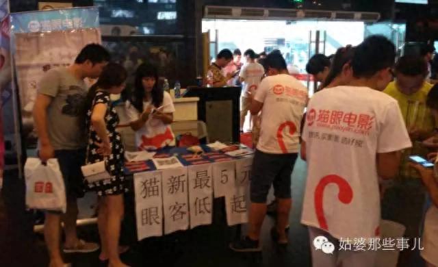 校园网站建设网站推广（一篇看懂校园推广浅析互联网渠道建设及管理）