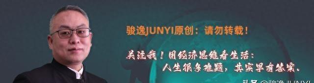 86岁国画大师范曾娶小50岁的主持人徐萌；结婚一年，范曾“失联”