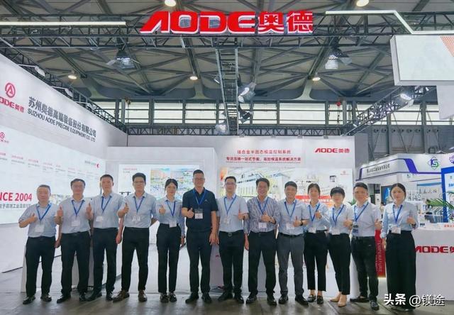从一体化压铸到镁合金半固态，奥德全方位布局压铸温控未来