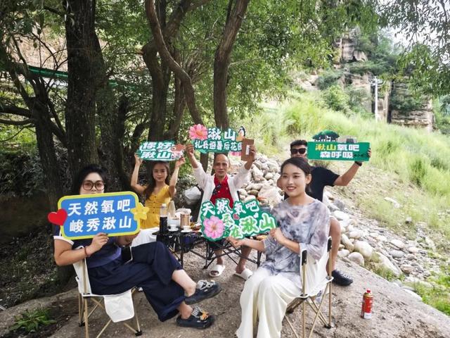 来湫山，赴一场山野间的诗意栖居！