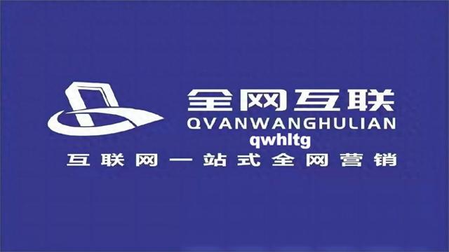 银行seo投放（贷款广告怎么投放）