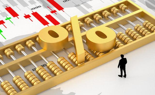 黄金税收新政下的产业链变局