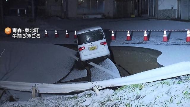 天灾人祸困扰日本，高市早苗神色慌张，留给她的时间不多了