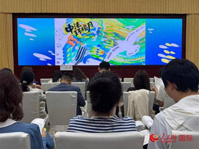 第十二届中法环境月开幕式在京举行