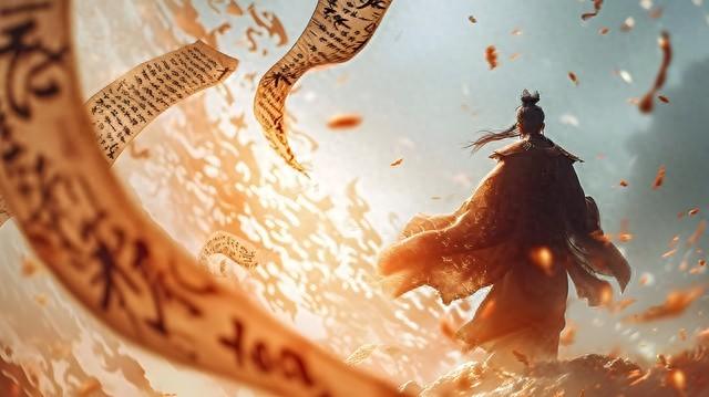 火焰英雄破解版无敌版（火焰英雄魏定国水浒中的神火将传奇人生）