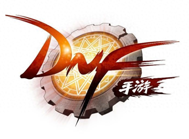 快玩里面的地下城游戏（地下城与勇士手游版公测预约量超千万）