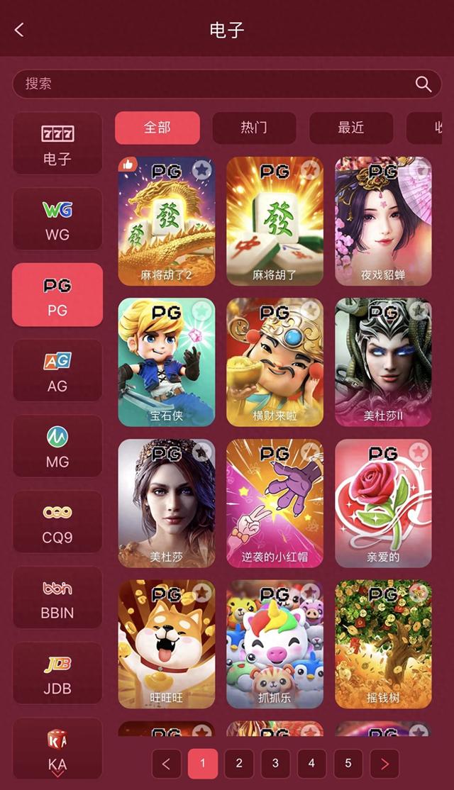admin 第167页