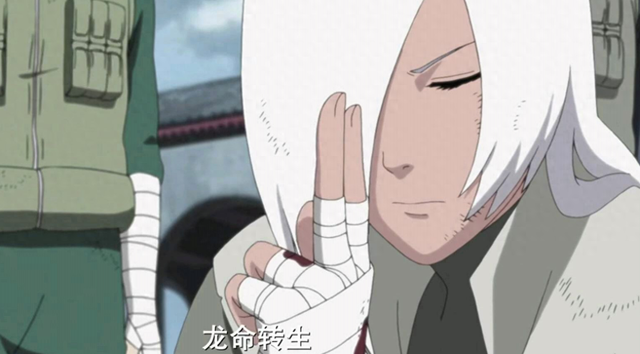 火影世界怪物大全（火影忍者）