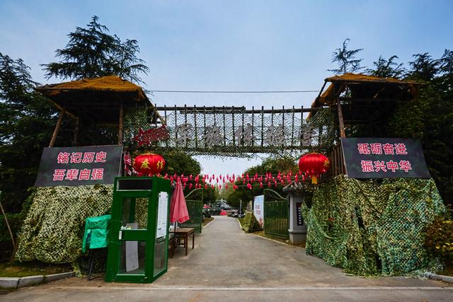 宿州军旅体验营，解锁特种兵的生存体验，是假日研学游的好去处