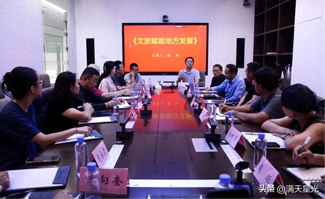 清华博士后侯涛回乡开讲，为浑源文旅发展献智赋能