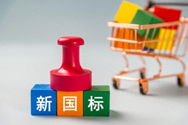 电动自行车为啥要搞最严新国标