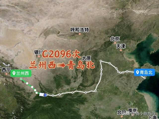 G2096次，兰州西开往青岛北，主要停靠西安北、郑州东和石家庄