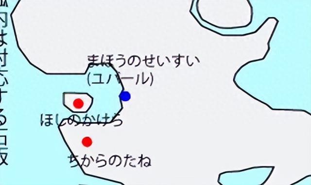 女仆用这攻略（3DS勇者斗恶龙7图文攻略戈尔巴族与达玛神殿全收集解析）