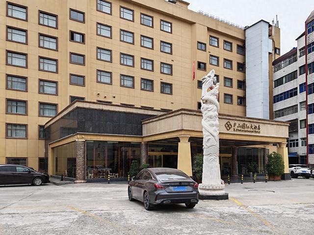 2024深秋四川行20 兴山县-进贤服务区-福州