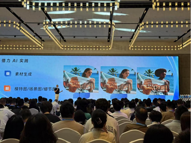 一双拖鞋毛利92％：尝鲜AI的企业把红海杀成蓝海