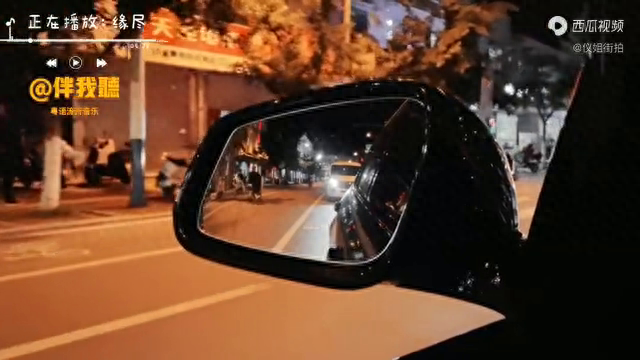 时间不会错过再来什么歌（粤语版经典老歌～缘尽）