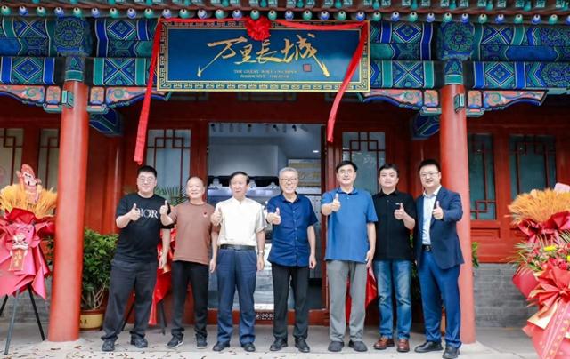 北京秋游去处+1 爱奇艺《万里长城》全感剧场北京八达岭店开幕