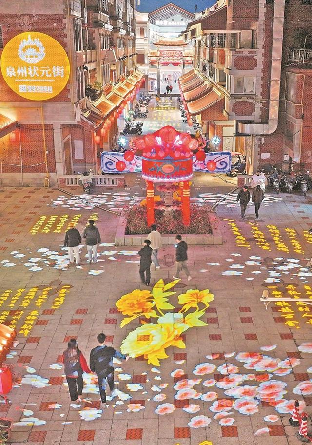 泉州古城状元街夜景上新，千年文脉与光影浪漫碰撞