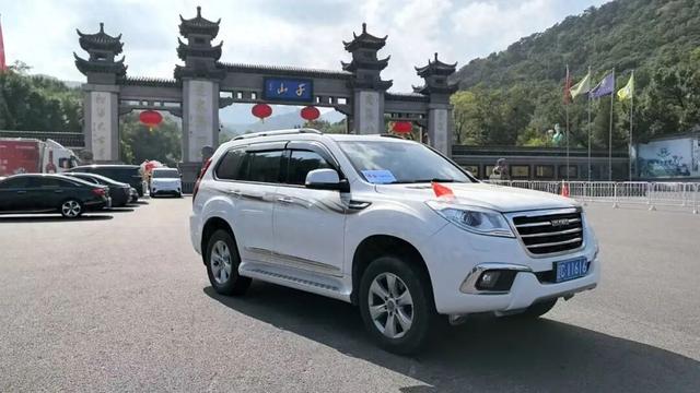 飒！两位60后大叔和瓦房店小伙自驾横跨亚欧大陆，只为……