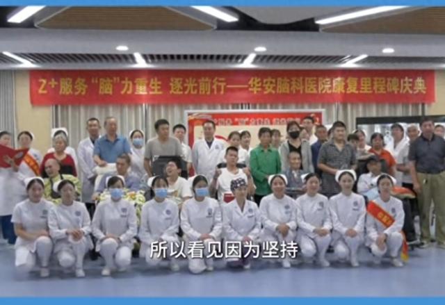 激励病人的祝福语（复查建亲且）
