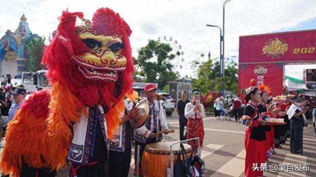 过节啦！红河蒙自开启夏日限定狂欢！