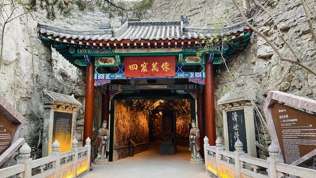 坐着地铁逛济南公园，最新攻略来啦！