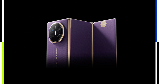 华为三折叠：孤勇在前，回声在后