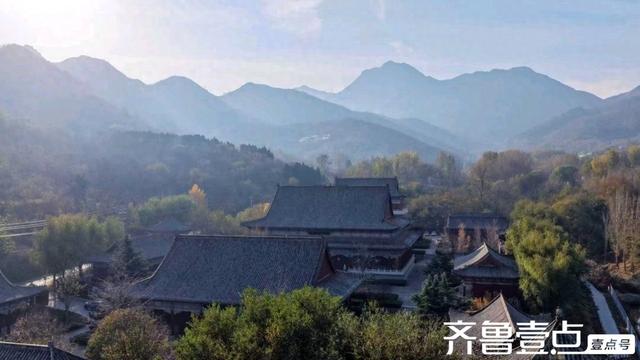 秀山东丨邹平，青阳镇醴泉寺风韵
