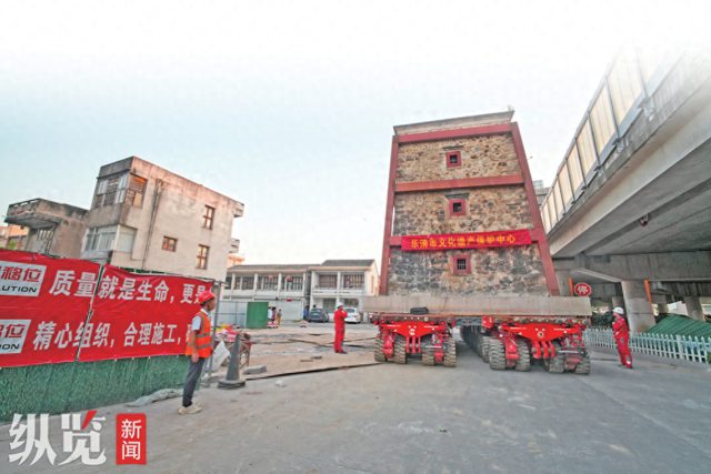 乐清网站建设路（为高速扩建让路）