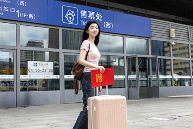 @大学新生 乘火车没有学生证也能买学生票 攻略收好