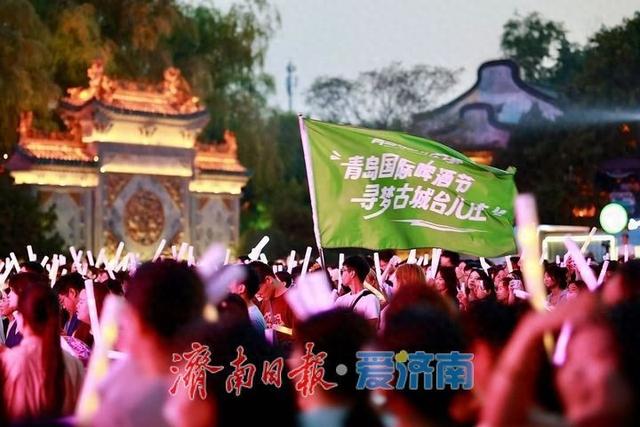 音乐+啤酒+古城！台儿庄古城台风音乐季解锁夏日新玩法